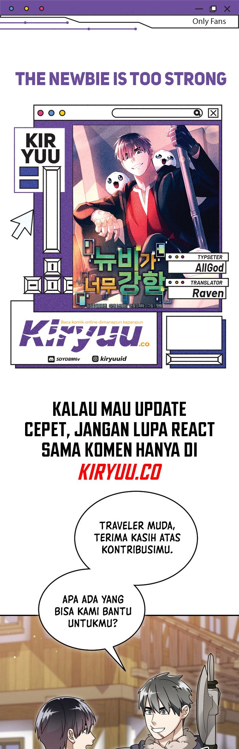 The Newbie Is Too Strong Chapter 122 - halaman 1