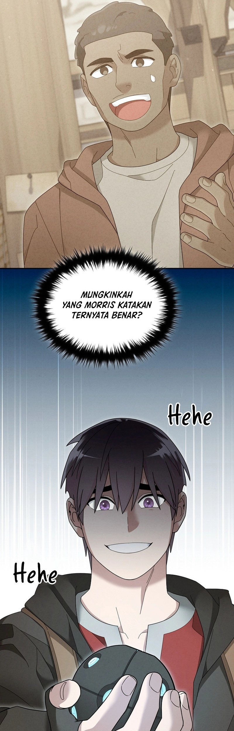 The Newbie Is Too Strong Chapter 122 - halaman 7