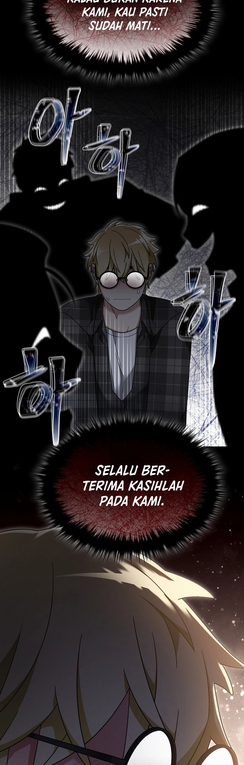 The Newbie Is Too Strong Chapter 123 - halaman 11