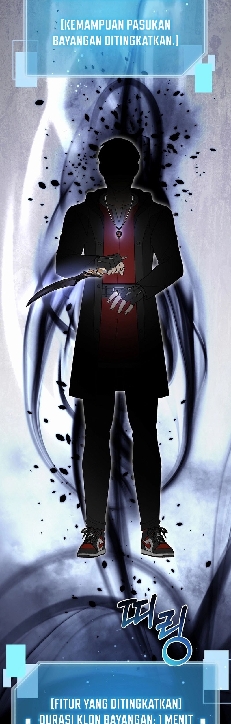 The Newbie Is Too Strong Chapter 123 - halaman 22