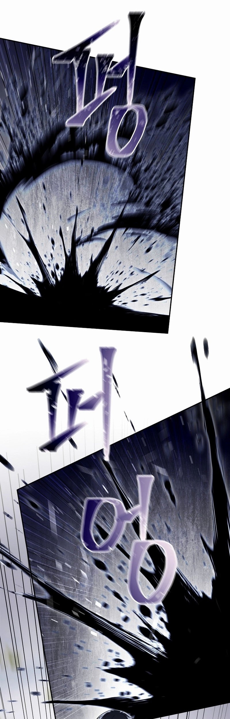 The Newbie Is Too Strong Chapter 123 - halaman 32