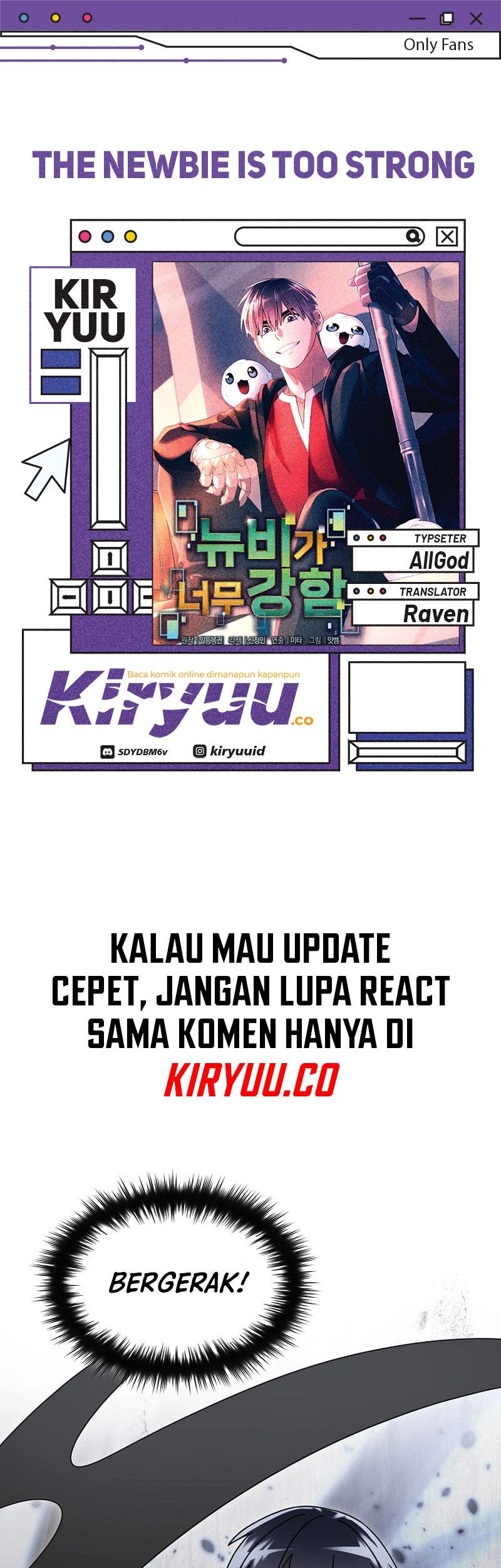 The Newbie Is Too Strong Chapter 124 - halaman 1