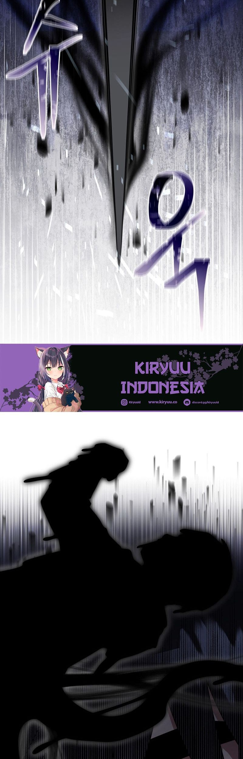 The Newbie Is Too Strong Chapter 124 - halaman 3