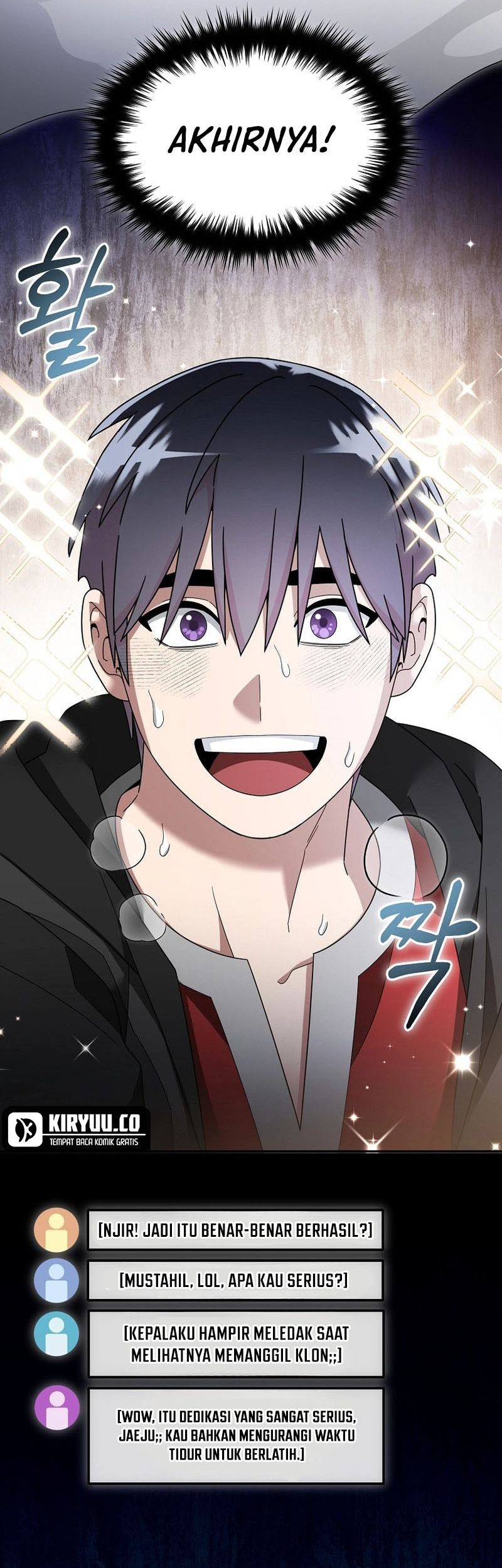 The Newbie Is Too Strong Chapter 124 - halaman 7
