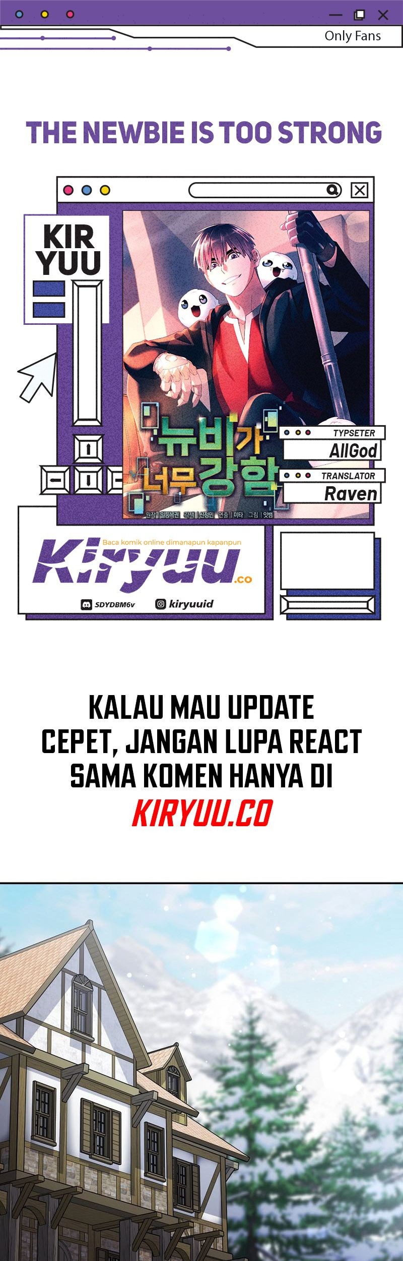 The Newbie Is Too Strong Chapter 125 - halaman 1