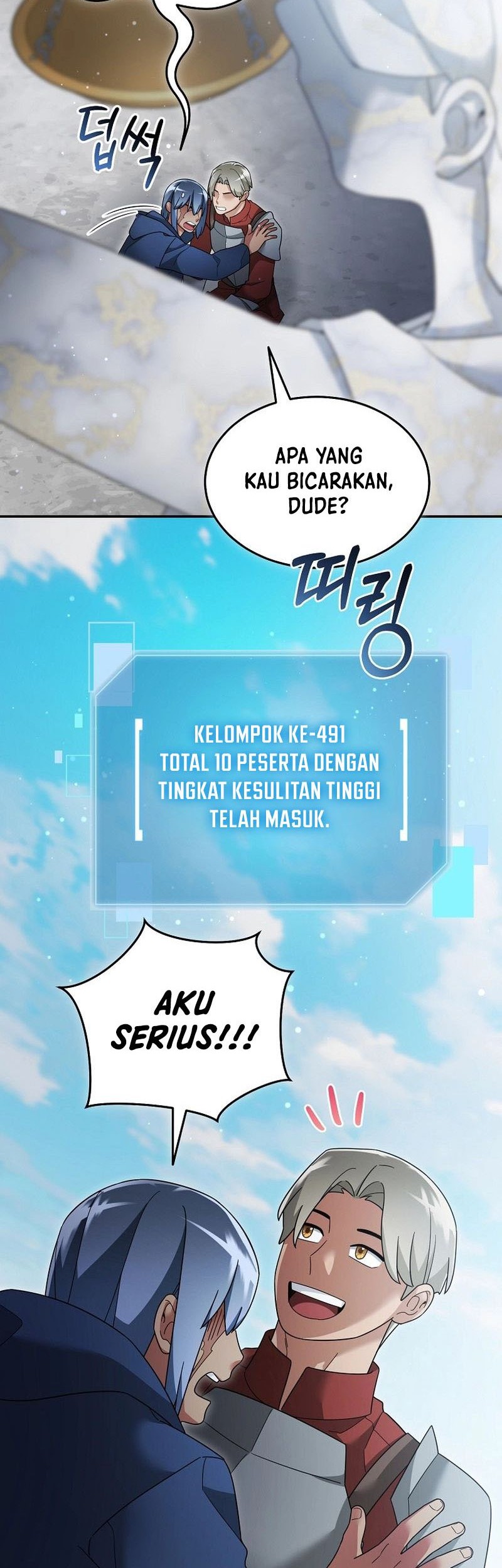 The Newbie Is Too Strong Chapter 125 - halaman 16