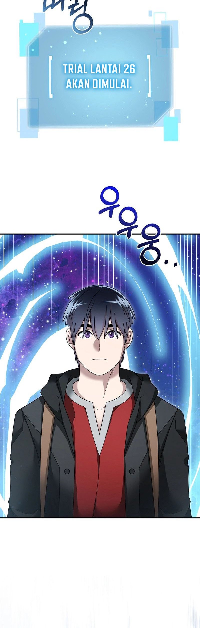 The Newbie Is Too Strong Chapter 125 - halaman 18