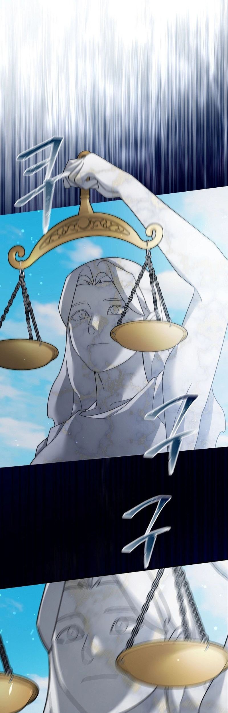 The Newbie Is Too Strong Chapter 125 - halaman 19