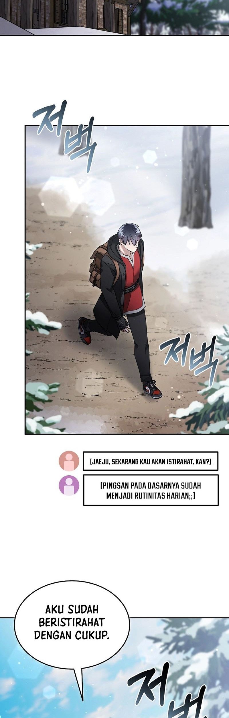 The Newbie Is Too Strong Chapter 125 - halaman 2