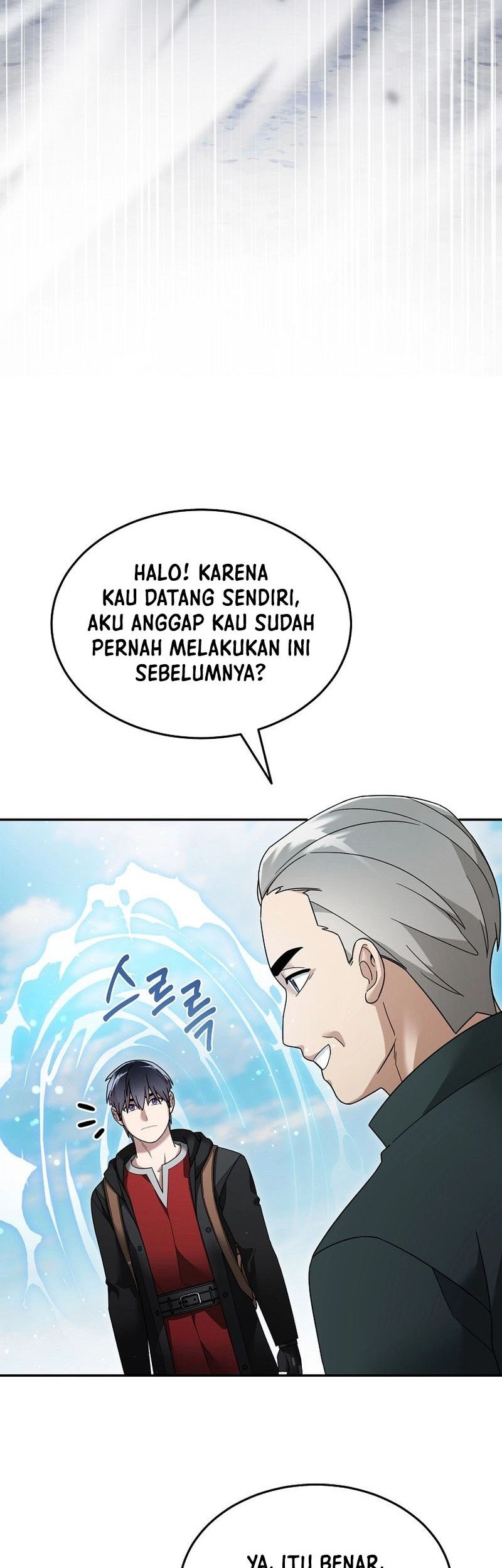 The Newbie Is Too Strong Chapter 125 - halaman 22