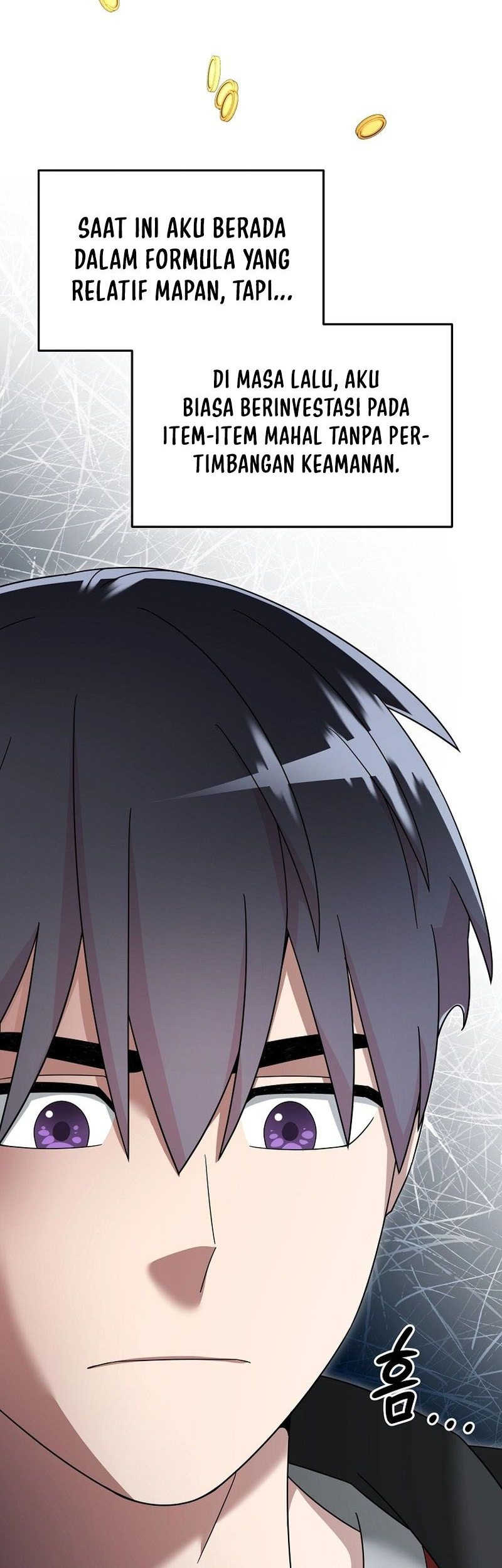 The Newbie Is Too Strong Chapter 125 - halaman 28