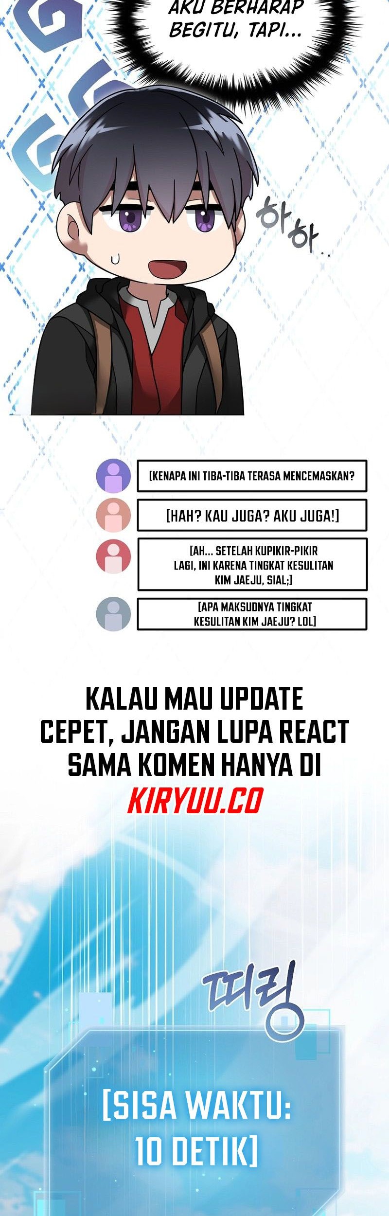The Newbie Is Too Strong Chapter 125 - halaman 32
