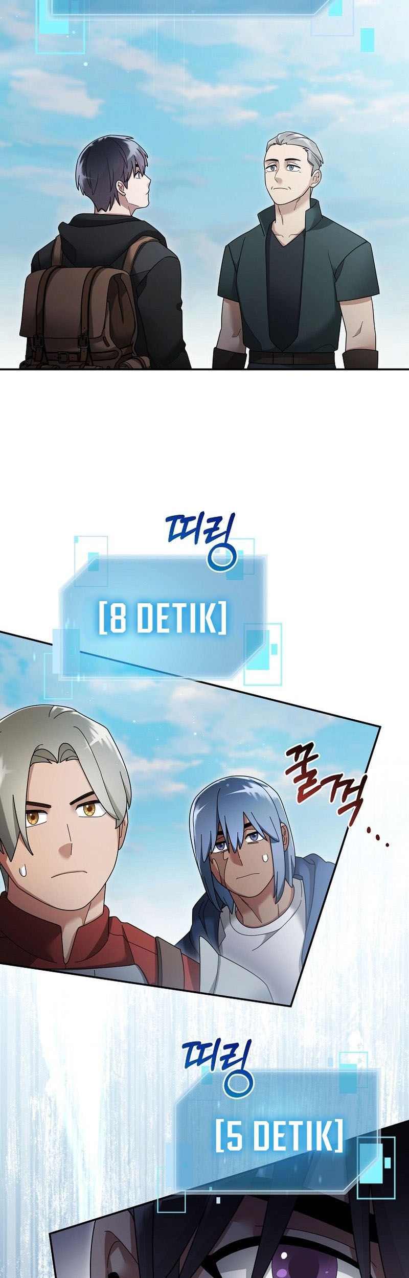 The Newbie Is Too Strong Chapter 125 - halaman 33