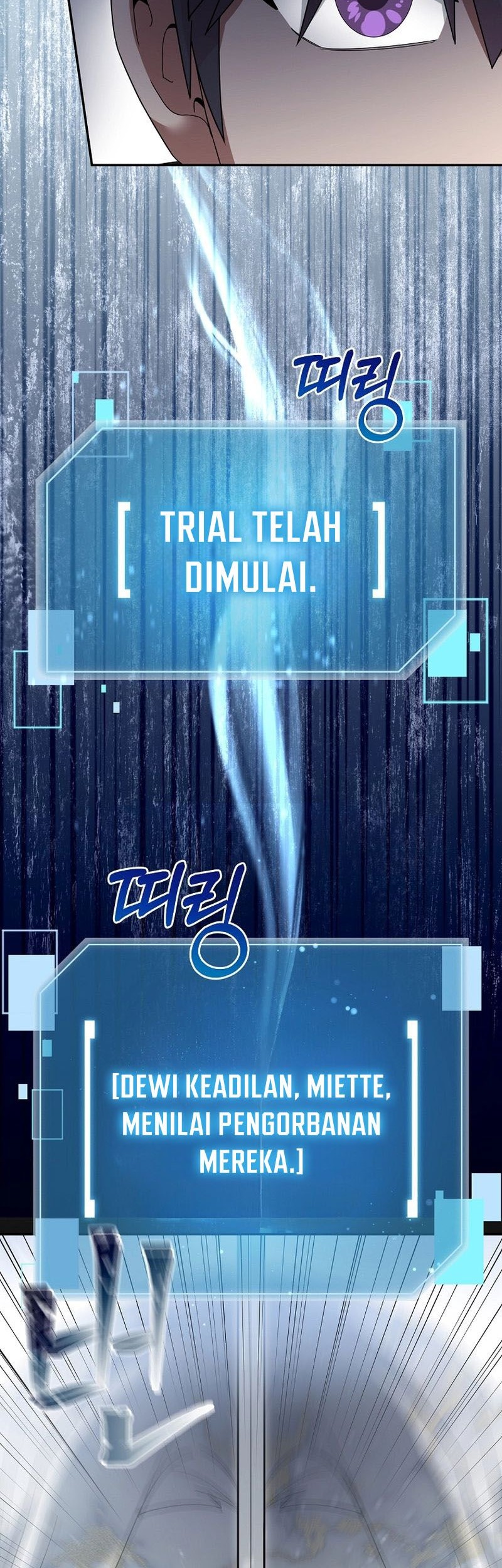 The Newbie Is Too Strong Chapter 125 - halaman 34