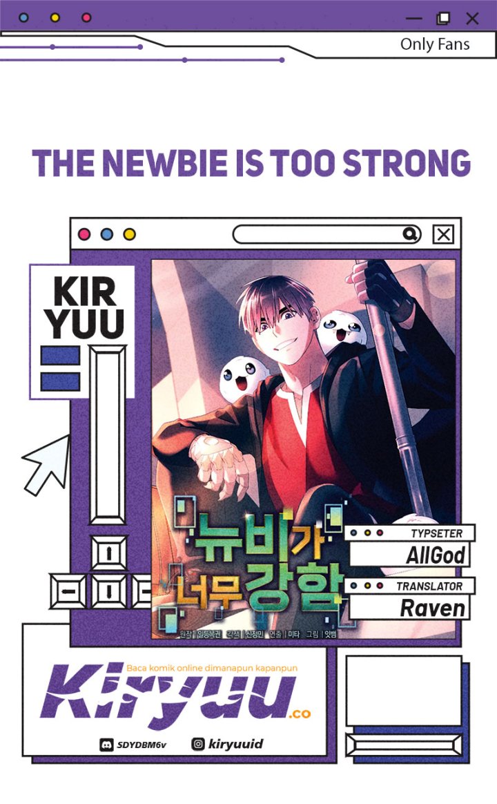 The Newbie Is Too Strong Chapter 126 - halaman 1