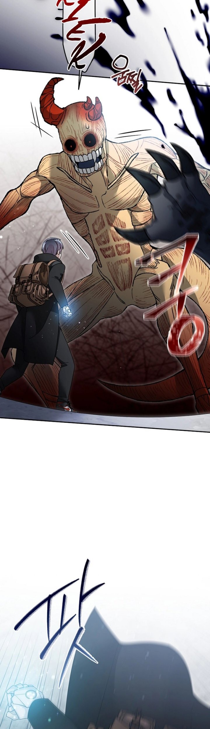 The Newbie Is Too Strong Chapter 126 - halaman 18