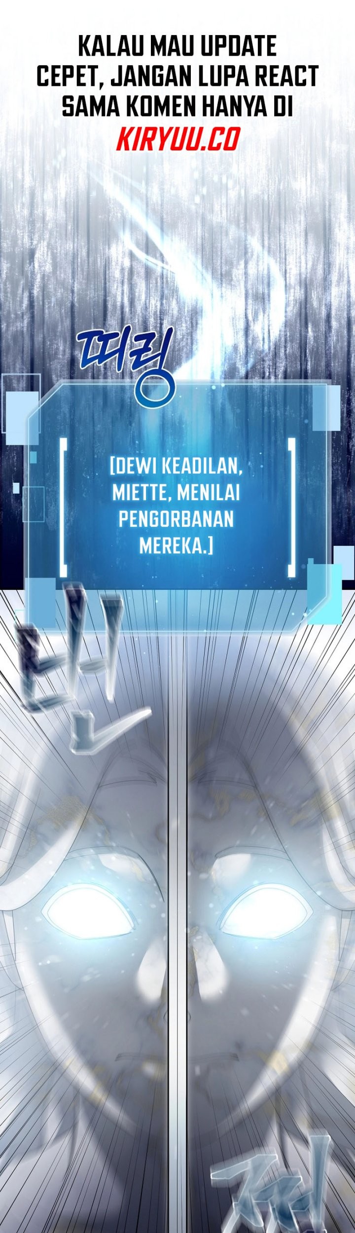 The Newbie Is Too Strong Chapter 126 - halaman 2