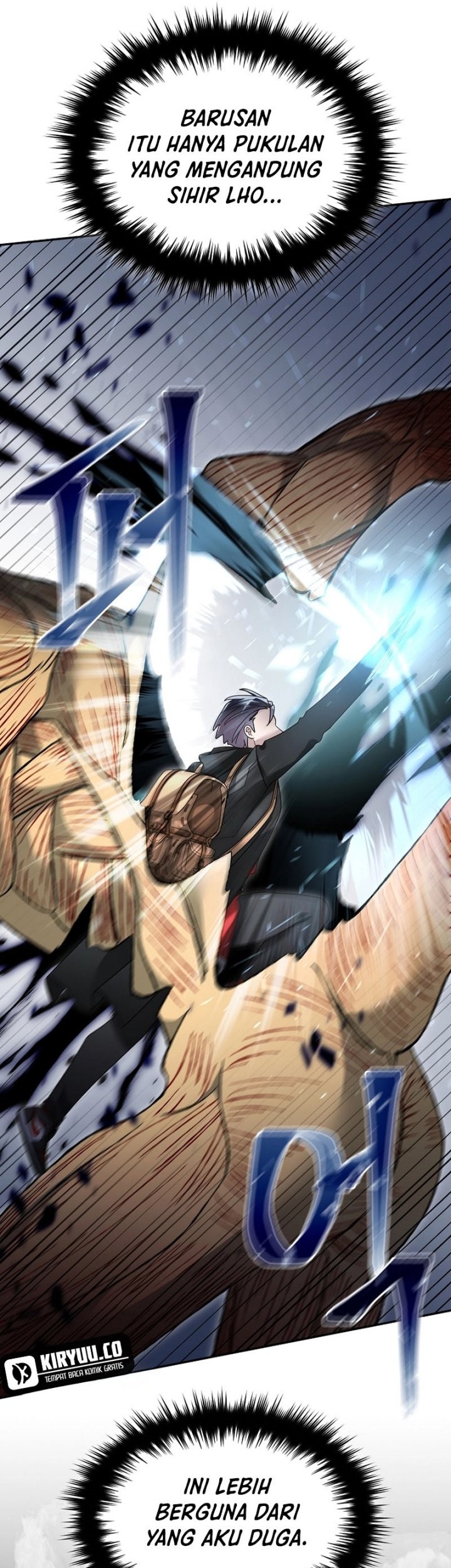 The Newbie Is Too Strong Chapter 126 - halaman 20