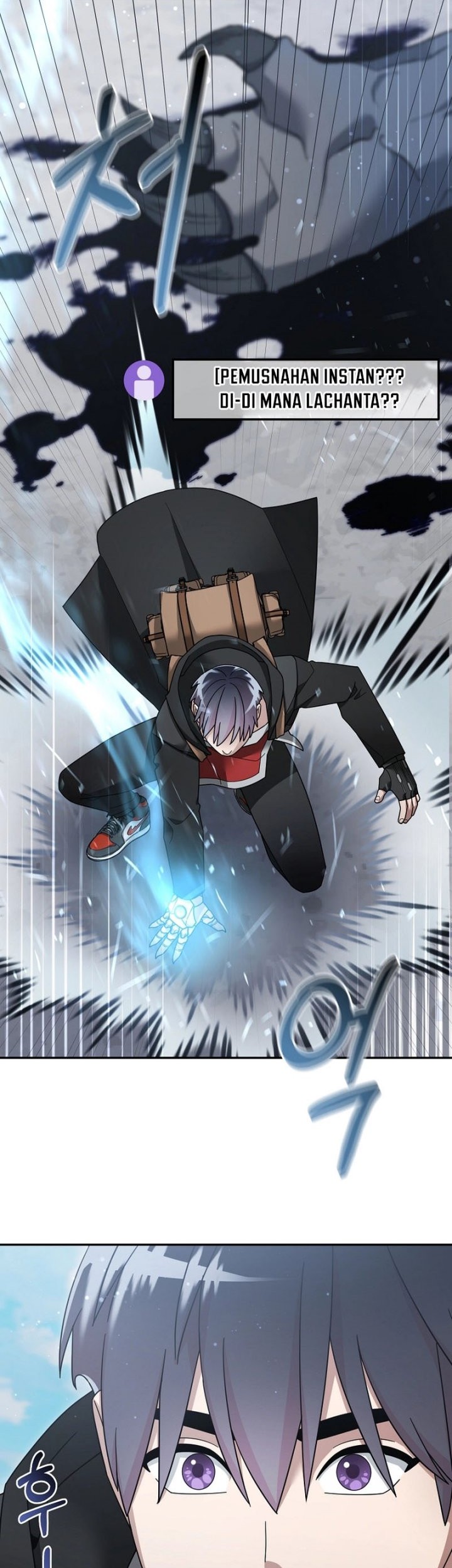 The Newbie Is Too Strong Chapter 126 - halaman 22