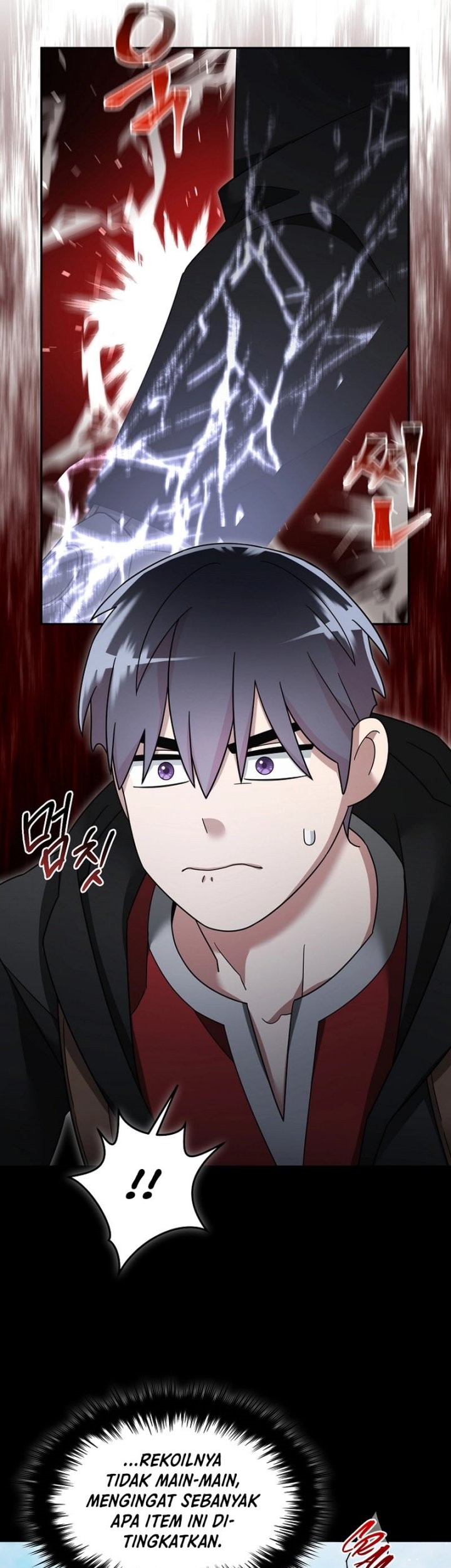 The Newbie Is Too Strong Chapter 126 - halaman 24