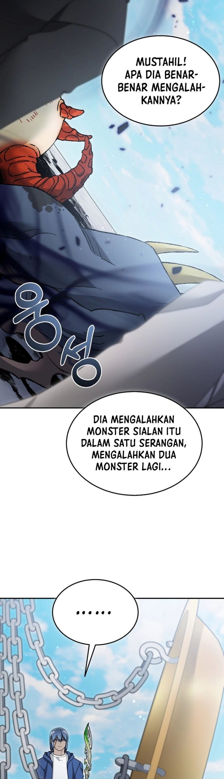 The Newbie Is Too Strong Chapter 126 - halaman 26