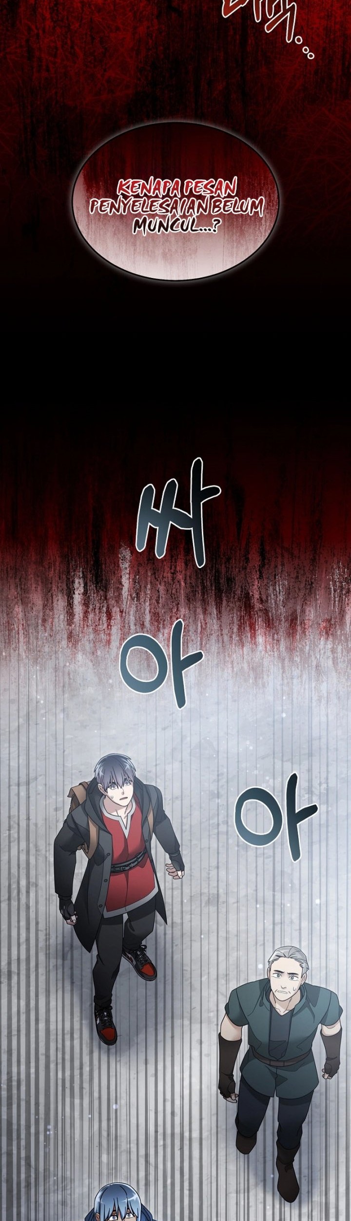 The Newbie Is Too Strong Chapter 126 - halaman 29