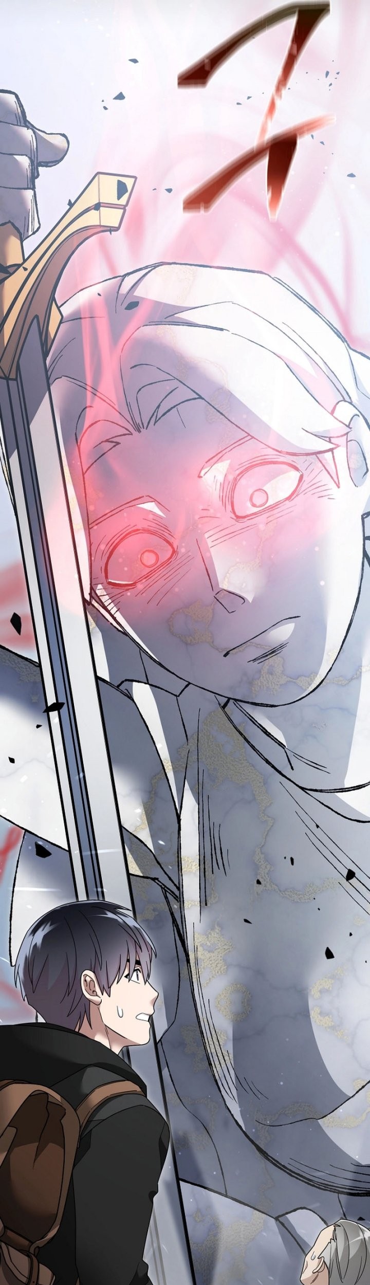 The Newbie Is Too Strong Chapter 126 - halaman 34