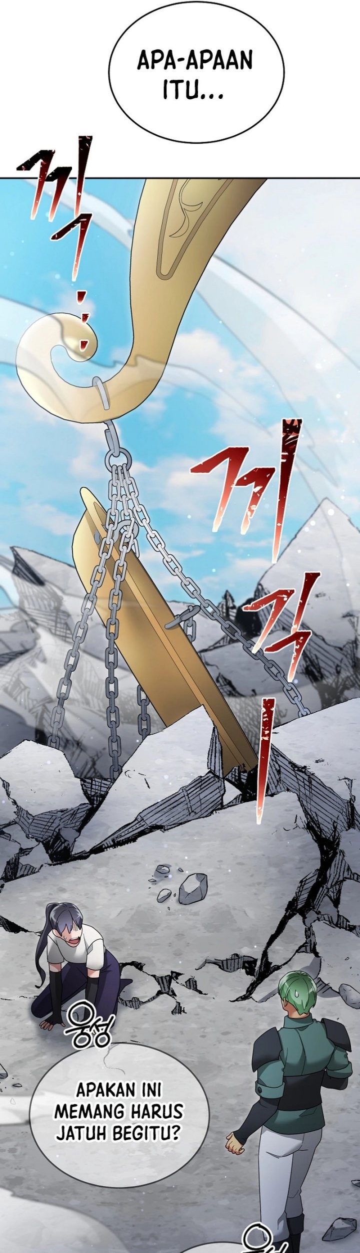 The Newbie Is Too Strong Chapter 126 - halaman 5