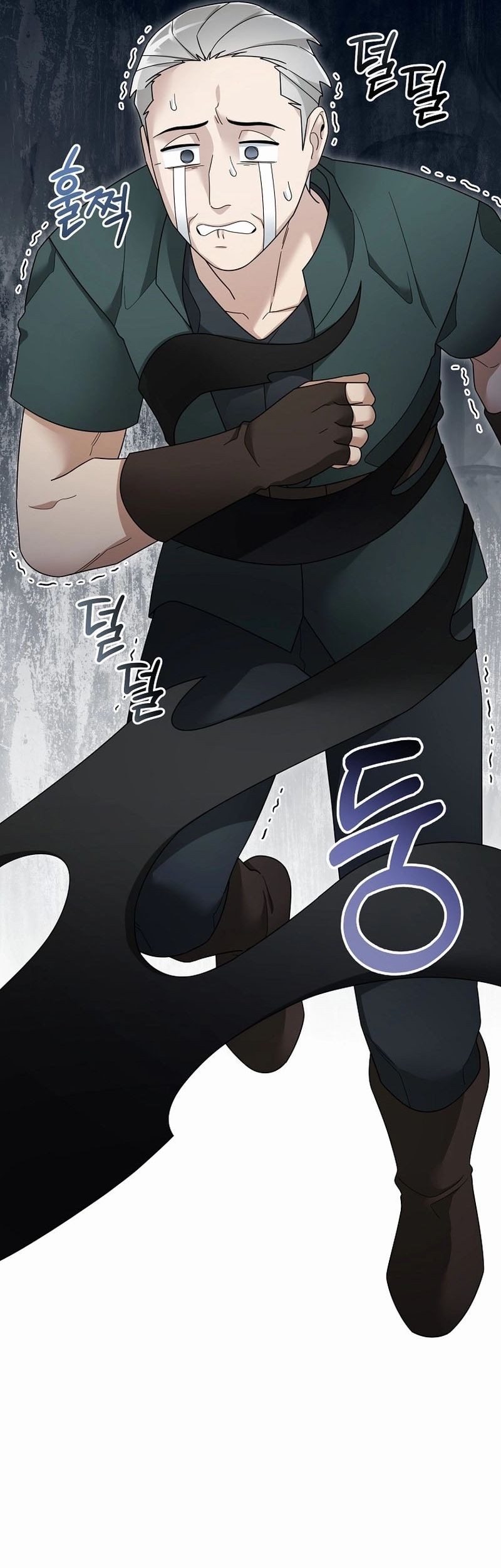 The Newbie Is Too Strong Chapter 127 - halaman 11