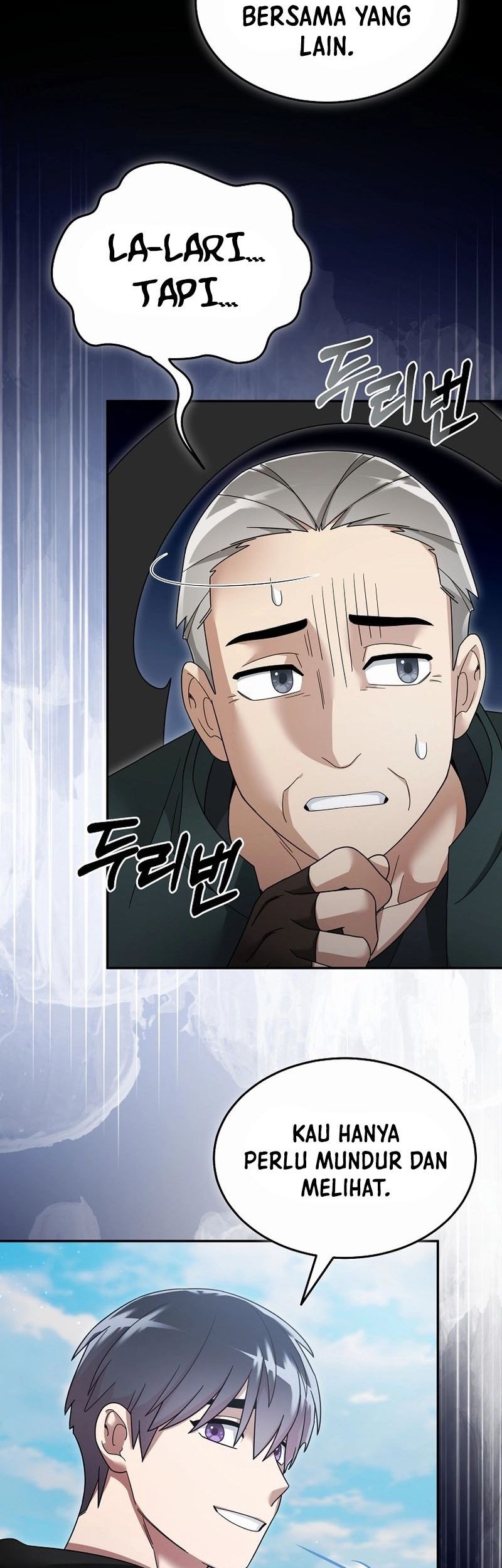 The Newbie Is Too Strong Chapter 127 - halaman 13