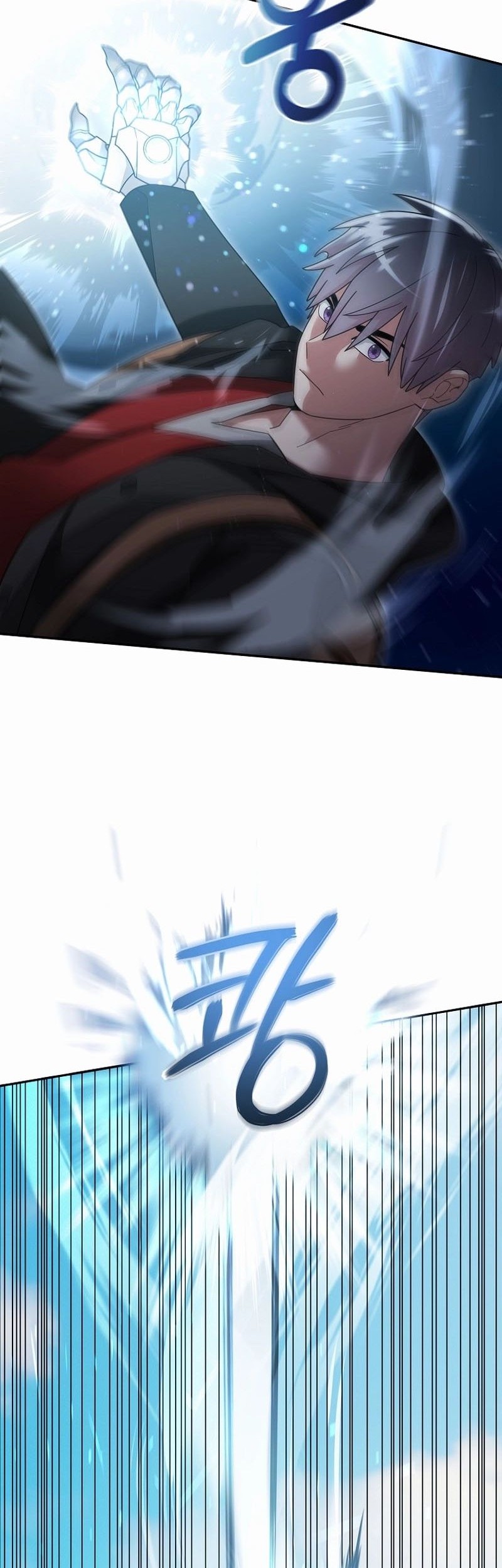 The Newbie Is Too Strong Chapter 127 - halaman 20