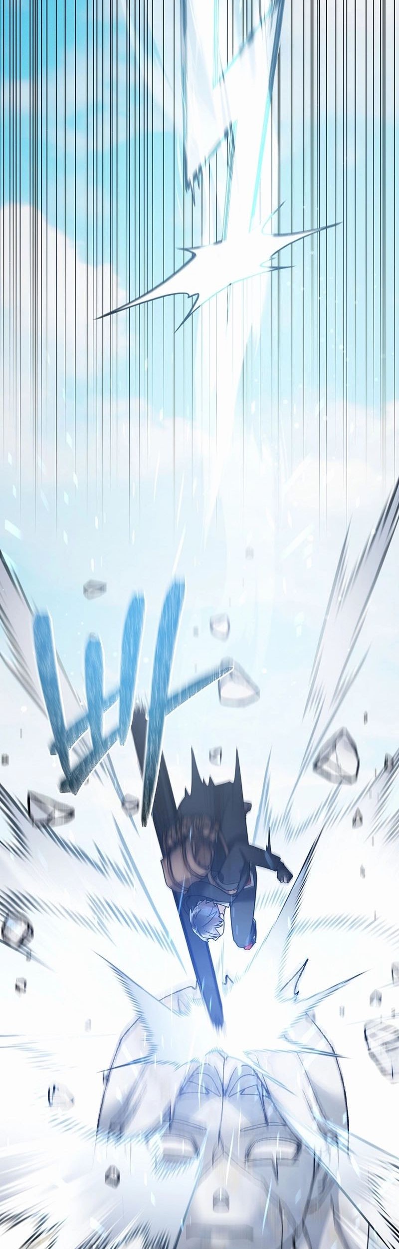 The Newbie Is Too Strong Chapter 127 - halaman 21