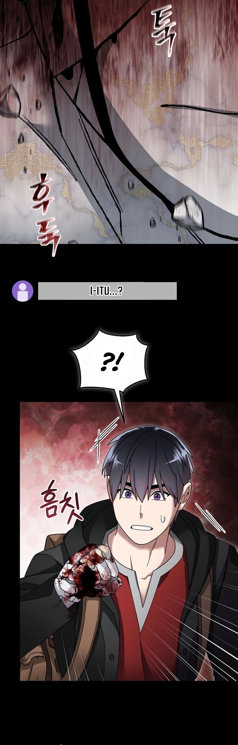 The Newbie Is Too Strong Chapter 127 - halaman 24