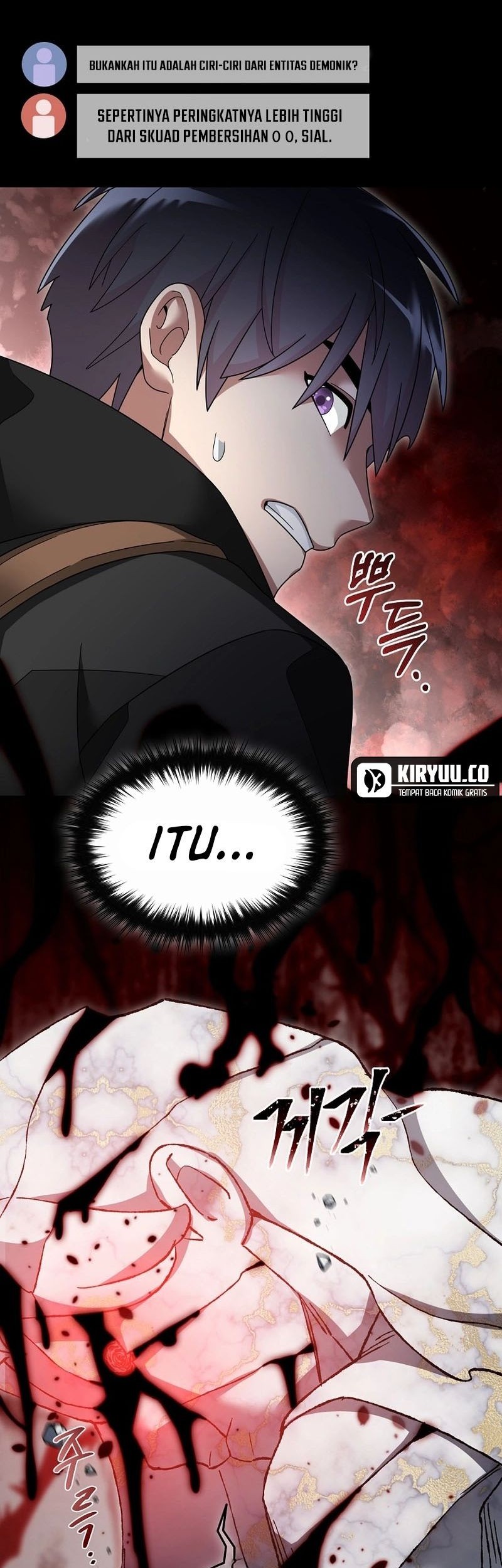 The Newbie Is Too Strong Chapter 127 - halaman 26
