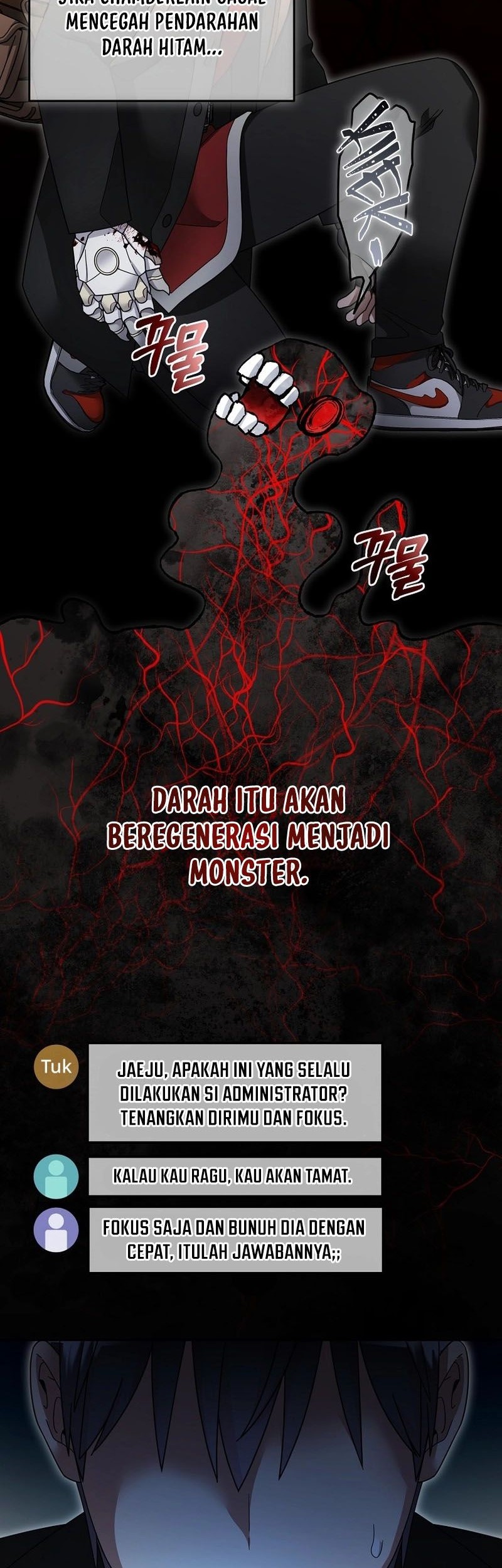 The Newbie Is Too Strong Chapter 127 - halaman 29