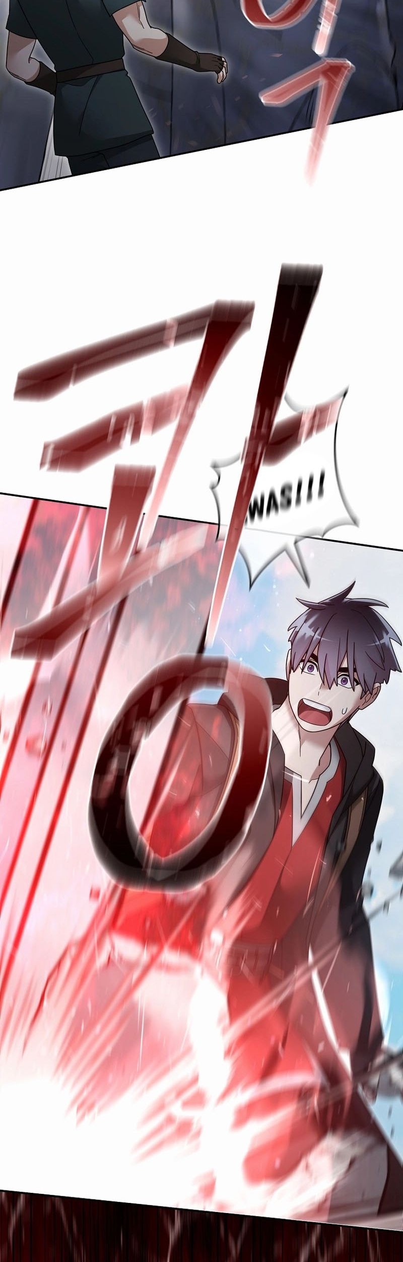The Newbie Is Too Strong Chapter 127 - halaman 3