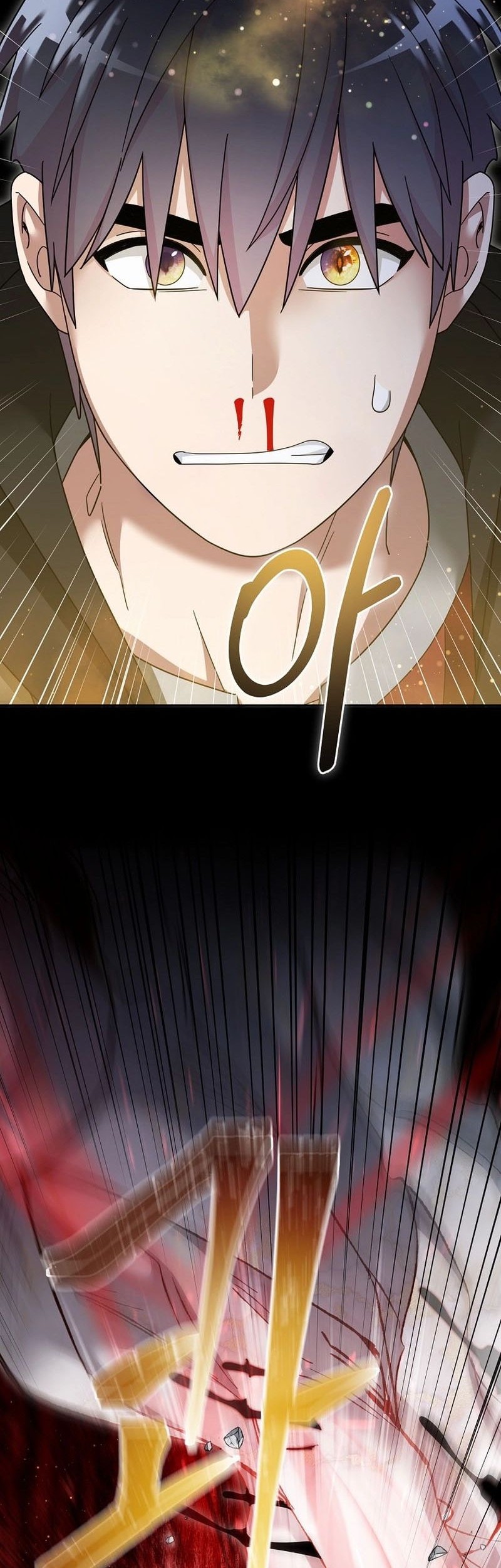 The Newbie Is Too Strong Chapter 127 - halaman 34