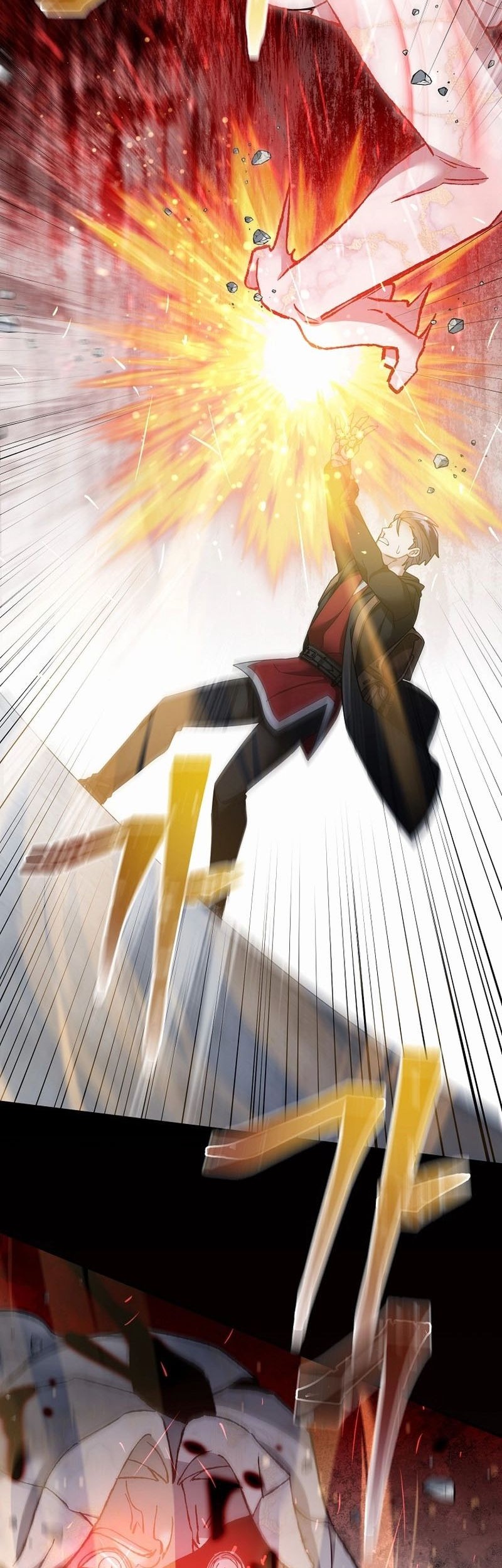 The Newbie Is Too Strong Chapter 127 - halaman 35