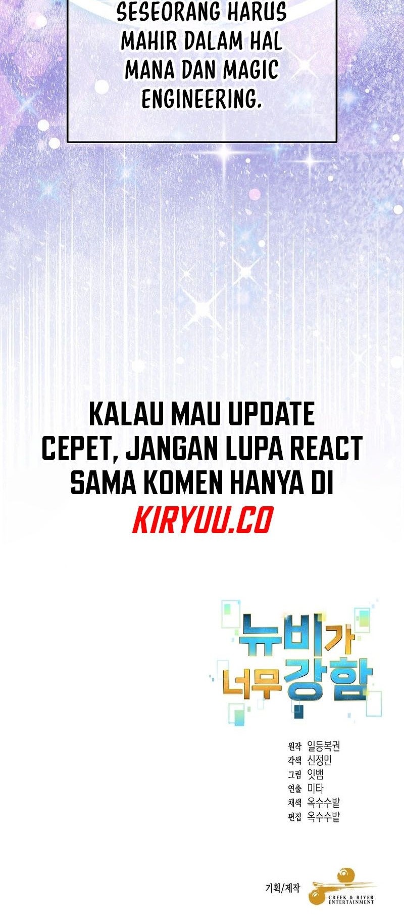 The Newbie Is Too Strong Chapter 128.2 - halaman 46