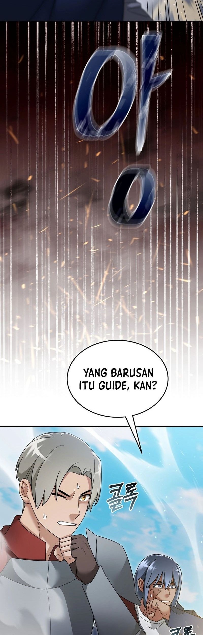 The Newbie Is Too Strong Chapter 128 - halaman 2