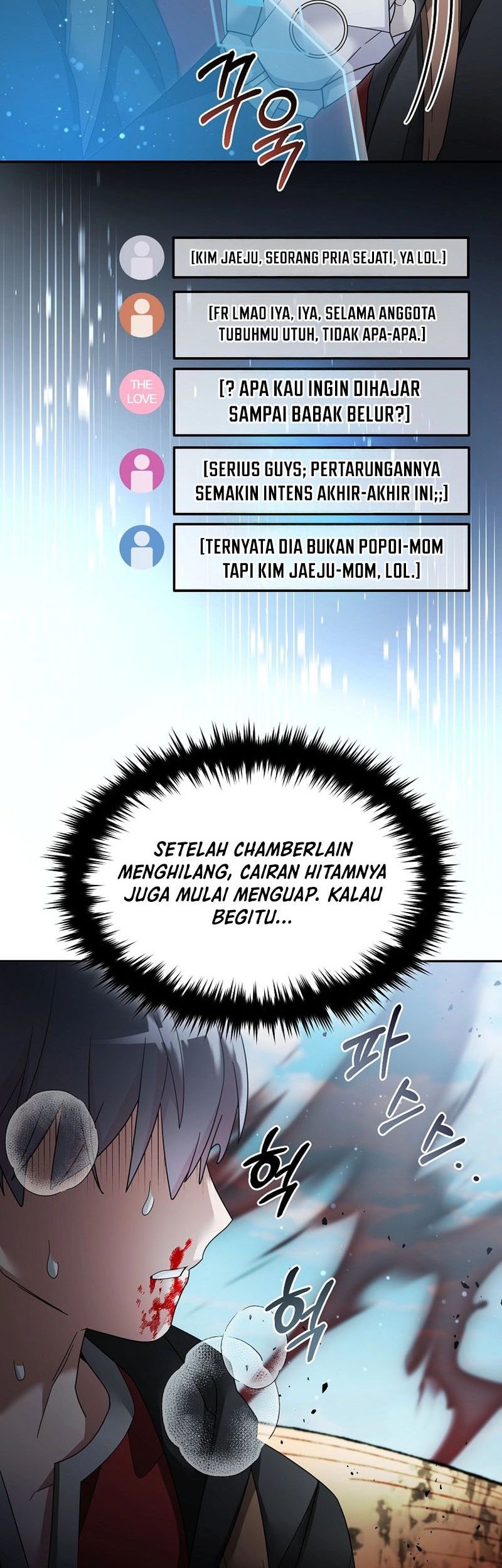 The Newbie Is Too Strong Chapter 128 - halaman 25