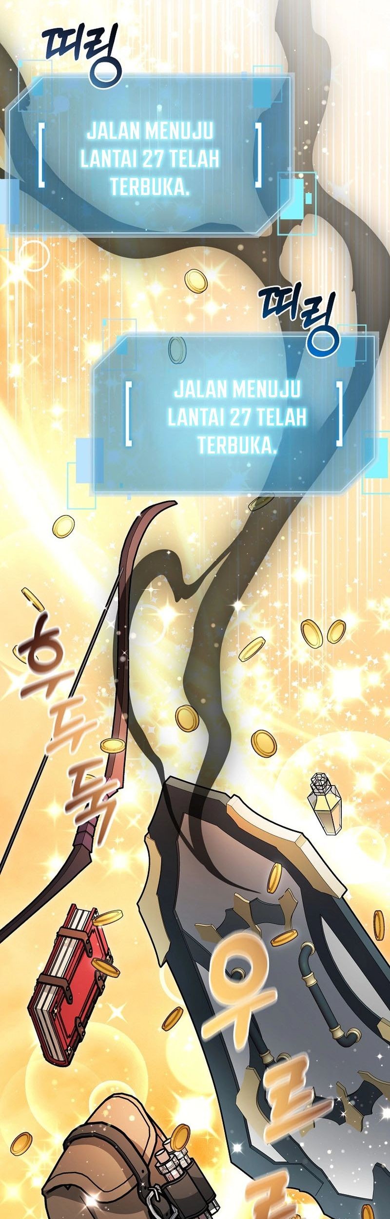 The Newbie Is Too Strong Chapter 128 - halaman 27