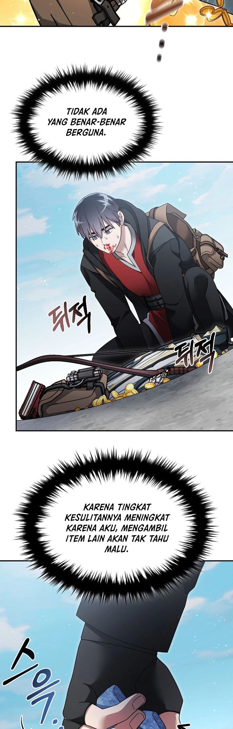 The Newbie Is Too Strong Chapter 128 - halaman 28