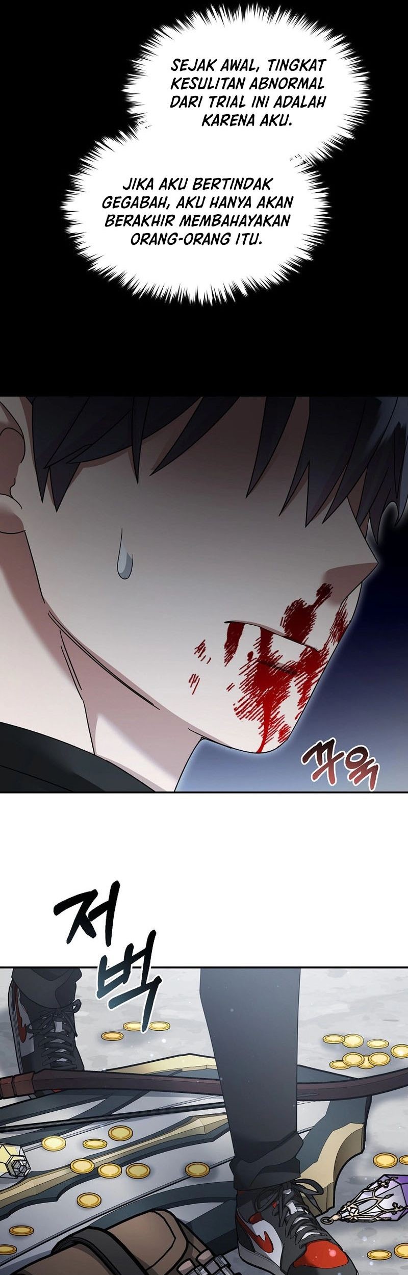 The Newbie Is Too Strong Chapter 128 - halaman 32
