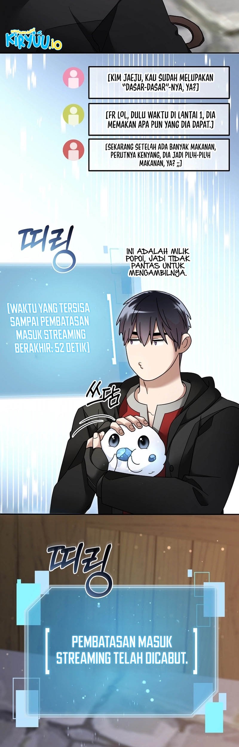 The Newbie Is Too Strong Chapter 129 - halaman 11
