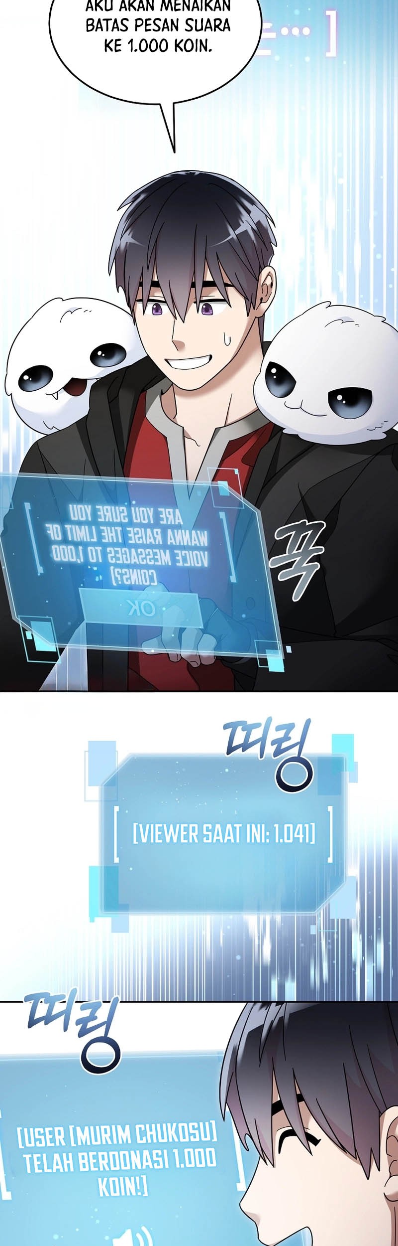 The Newbie Is Too Strong Chapter 129 - halaman 18