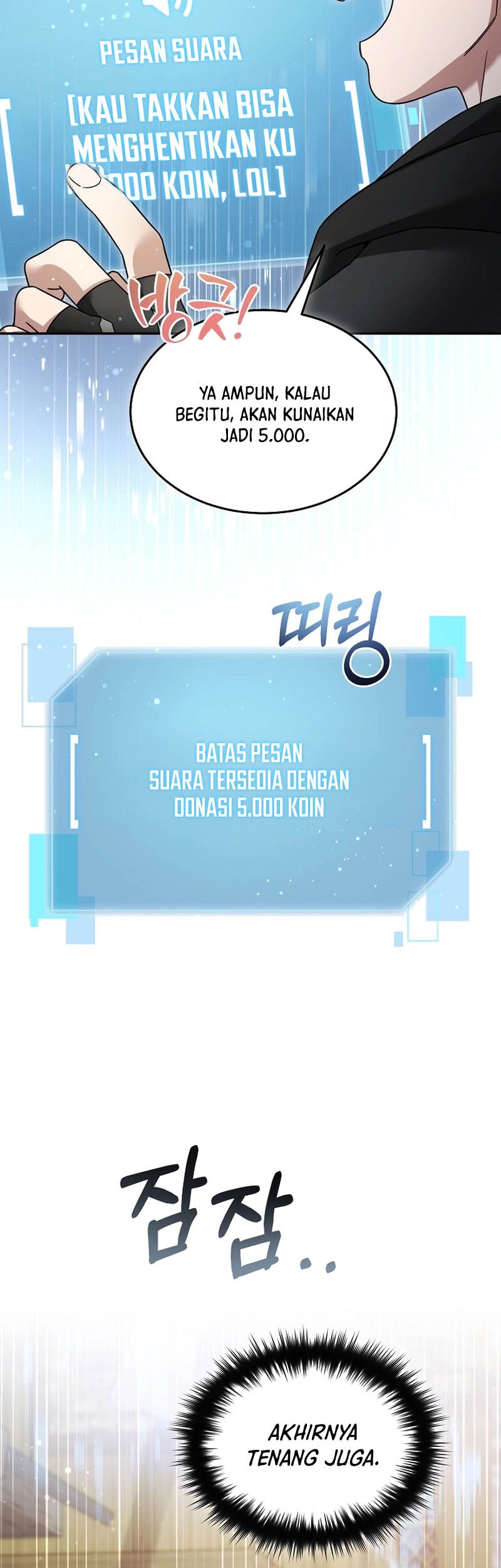 The Newbie Is Too Strong Chapter 129 - halaman 19