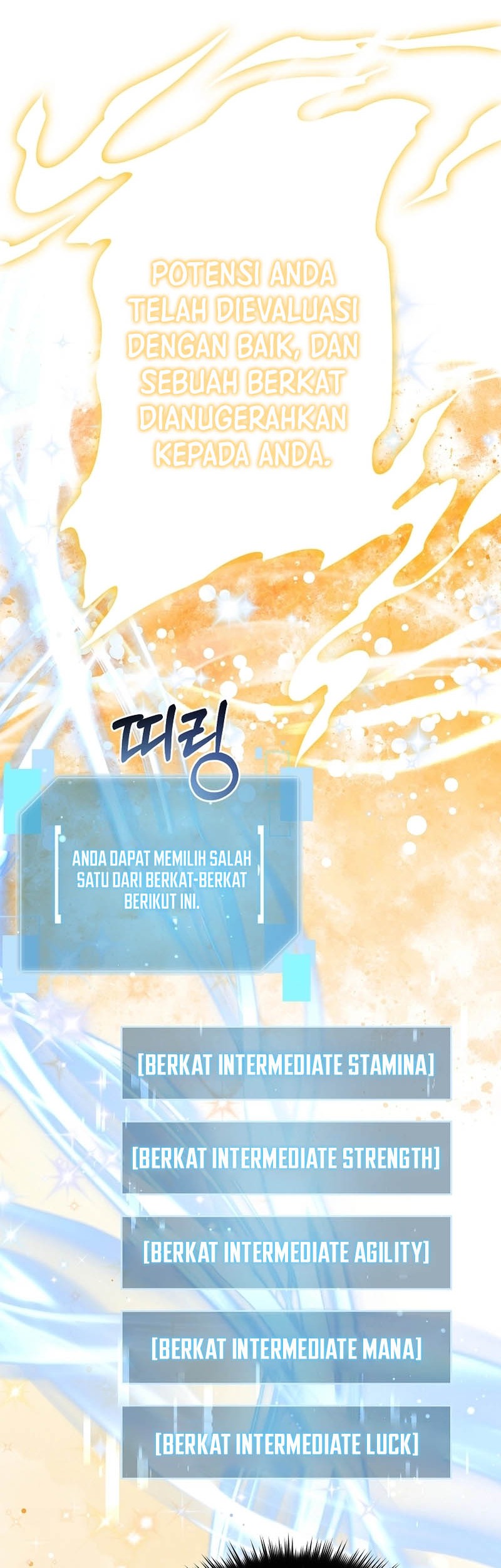 The Newbie Is Too Strong Chapter 129 - halaman 29