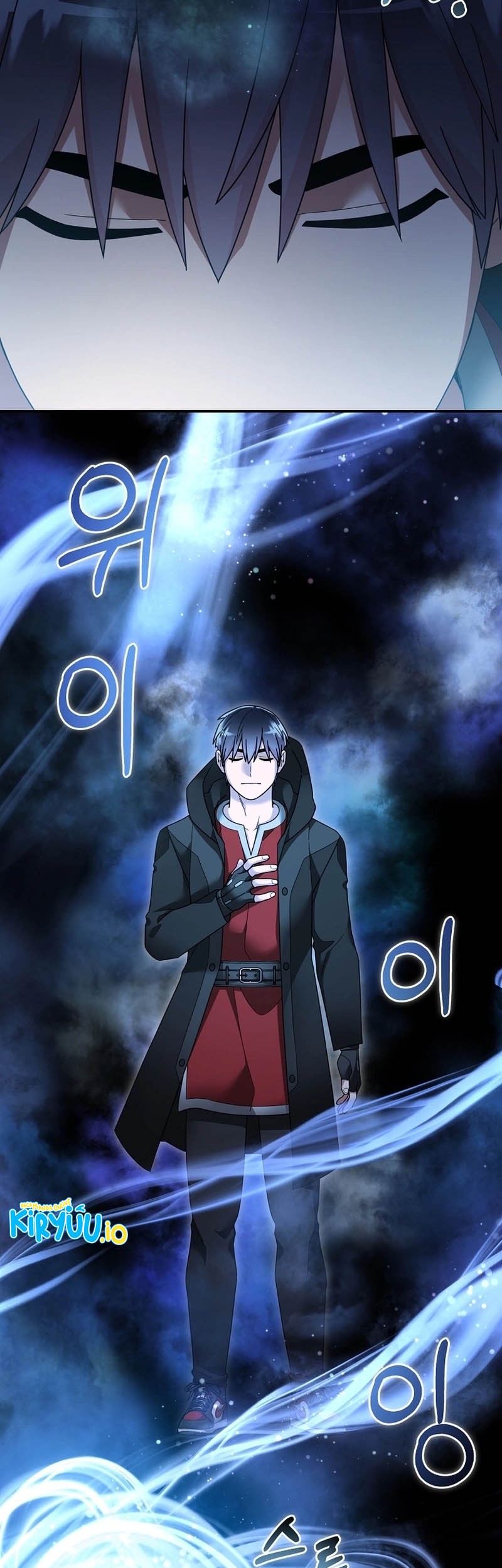The Newbie Is Too Strong Chapter 129 - halaman 34