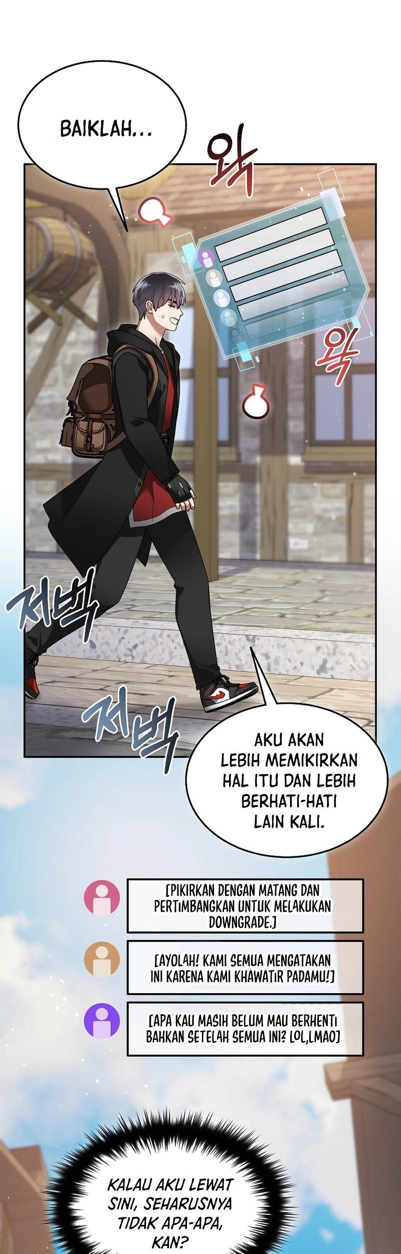 The Newbie Is Too Strong Chapter 129 - halaman 4